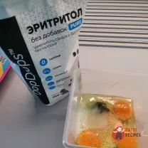 Step 5