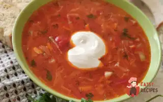 Кубанський Борщ