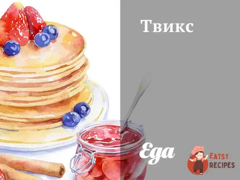 Твікс