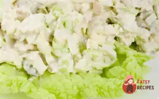 Курячий Салат З Соусом Шхіущіпс