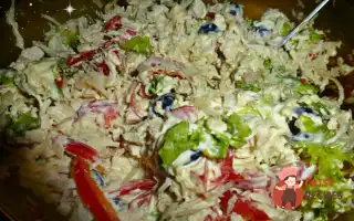 Мексиканський Салат З Куркою Та Солодким Перцем.