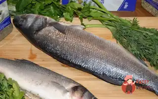 Риба, Запечена В Солі, По-Хорватському