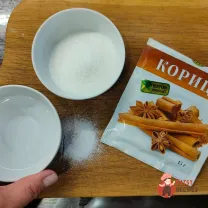 Step 9