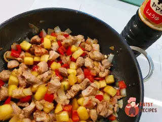 Крок 8: Рагу зі свинини