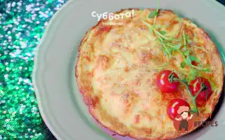 Ледаче Хачапурі