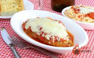 Курка З Моцарелою