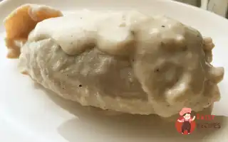 Кальмар, Фарширований Морепродуктами