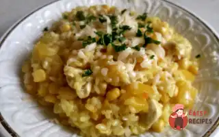 Різотто З Куркою