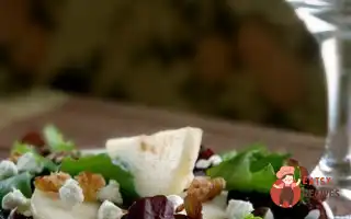 Теплий Салат З Козиним Сиром, Волоськими Горіхами Та Грушею