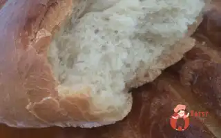 Домашній Батон У Духовці