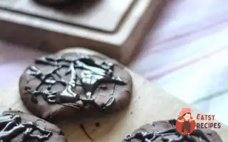 Чудове Шоколадне Печиво