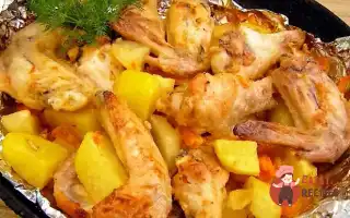 Курячі Крила З Овочами В Духовці