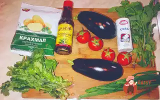 Хрусткі Баклажани