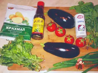 Хрусткі баклажани