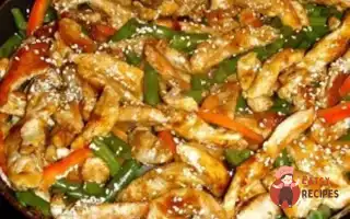 Куряче Філе З Грибами Та Квасолею