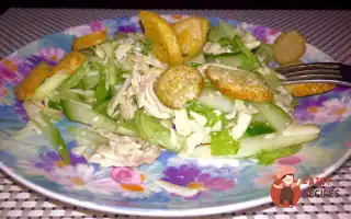 Хрумкий Салат З Куркою, Червоною Цибулею Та Сухариками