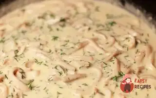 Кальмари, Тушковані В Сметані
