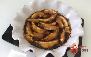 Печена Айва