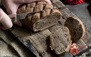 Веганський Житній Хліб Без Глютену