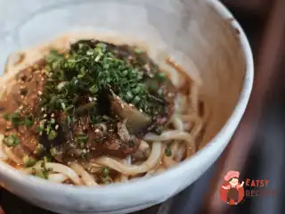 Удон з рагу з баклажанів