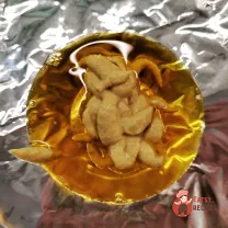 Step 2