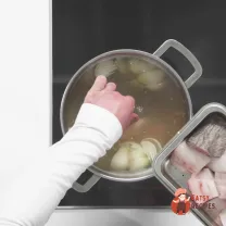 Step 14