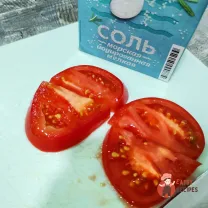 Step 1