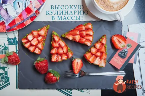 Тарталетка з полуницею