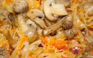Солянка Грибна З Томатним Пюре