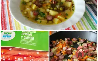 Картопляний Суп Із Зеленим Горошком Та Пряними Ковбасками