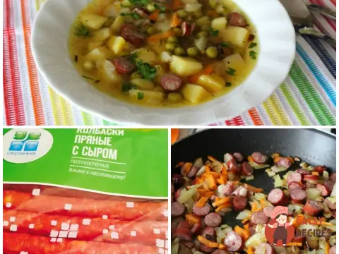Картопляний суп із зеленим горошком та пряними ковбасками