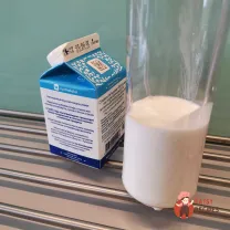 Step 9