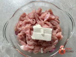 Крок 6: Курка з овочами в духовці
