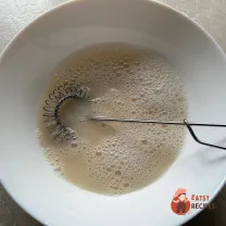 Step 3