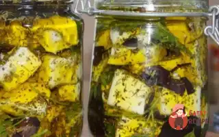 Сир, Маринований З Оливками
