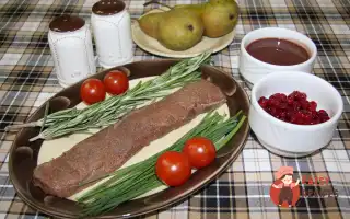 Спинка Козулі З Маринованою Грушею