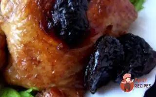 Курка З Чорносливом Та Яблуками