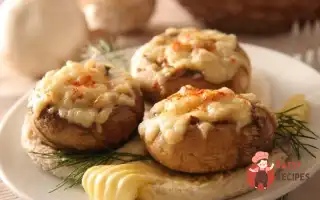 Фаршировані Гриби На Грилі