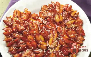 Фруктове Серце Зі Зливами