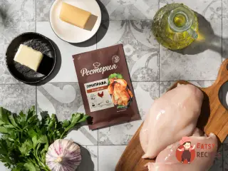 Крок 1: Курячі шашлички в аерогрилі