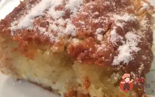 Особливий Лимонний Пиріг