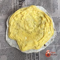Step 2