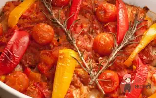Курка Запечена З Овочами