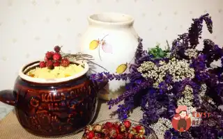 Каша Пшоняна З Курагою Та Гарбузом