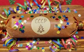 Кондитерська ковбаса з СРСР