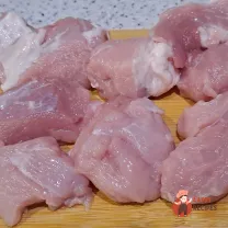 Step 2
