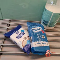 Step 1