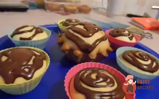 Маффіни З Шоколадним Кремом
