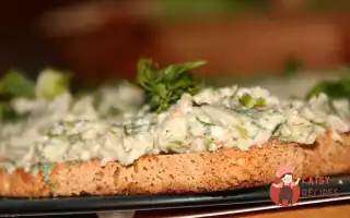 Закуска З Оселедця З Сиром