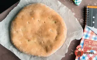 Веганський Хачапурі По-Імеретинськи